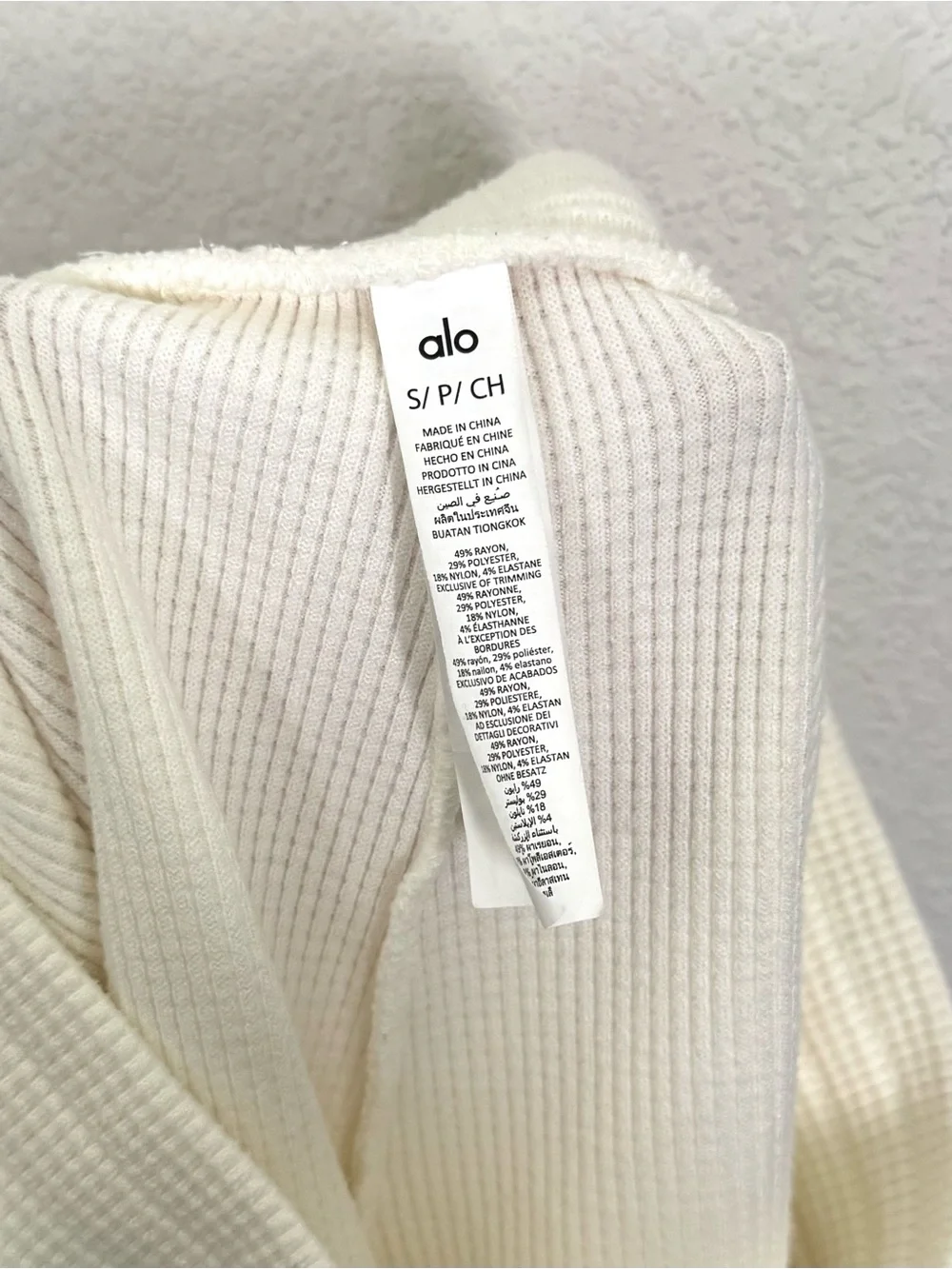 Alo Yoga Waffle High Waist Weekend Escape Shorts in Ivory Size Small